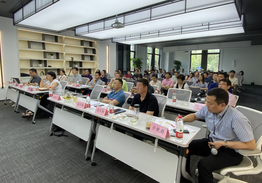 守正前行 變局之中續(xù)新篇——泰禾國(guó)際召開2020年上半年度經(jīng)營(yíng)工作會(huì)議