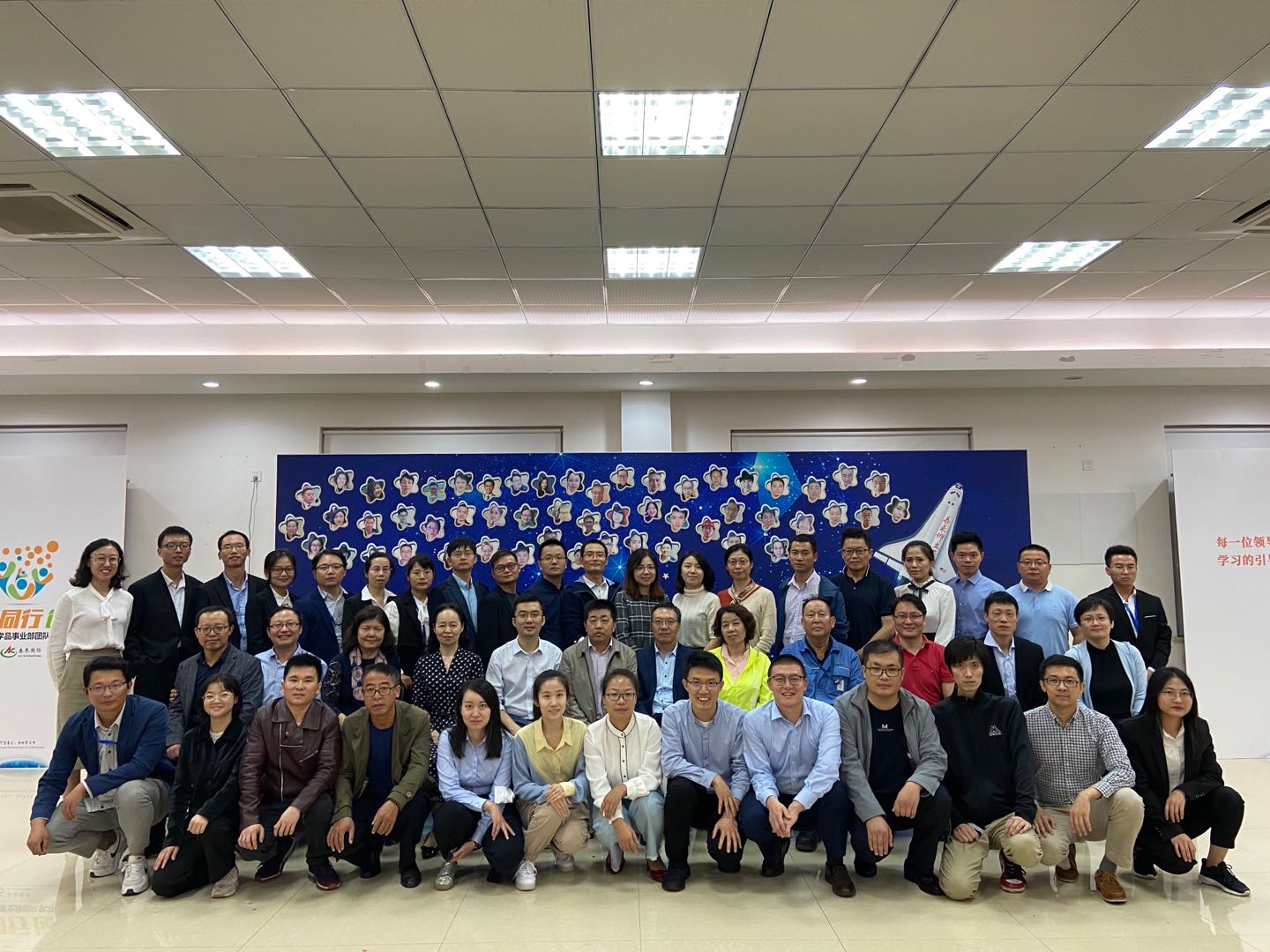 同心?同行?創(chuàng)贏 ——功能化學(xué)品團(tuán)隊(duì)2020團(tuán)建活動圓滿舉行